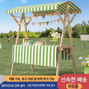 플리마켓 매대 가판대 바퀴 테이블 야외 진열대 행사 야시장 행사장 팬트리 판매대 노점상