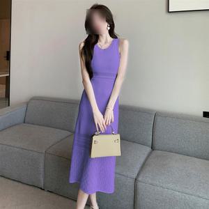 여성 무지컬러 H라인 펀칭 민소매 롱 원피스