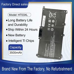 HP HSTNN-LB8M/DB8R 14M-DH0003DX 15T-DA000 15T-CS200 15-DB0004DX 파빌리온 15-DA 15-DW용 새 HT03XL 배