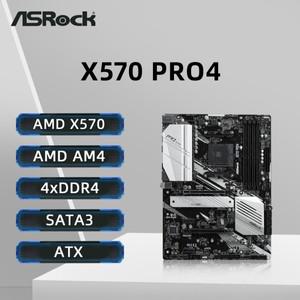 ASRock X570 Pro4 마더보드, AMD Ryzen 7 5 5600G CPU 지원, 4xDDR4 4200 + PCIe 4.0 M.2 NVME ATX AM4 메