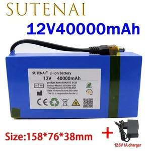 G1 100% 새로운 휴대용 12v 40000mAh 리튬 이온 배터리 팩 EU 플러그 + 12.6V1A 충전기가있는 DC 40Ah