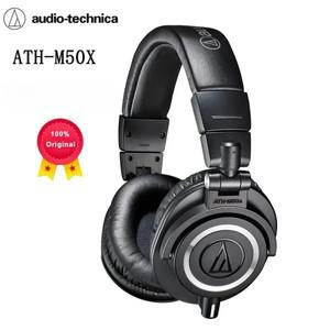 기존 오디오 Technica ATH M50X HIFI 이어폰 전문 완전 밀폐형 모니터링 헤드폰 휴대용 접이식