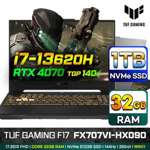 ASUS TUF Gaming F17 FX707VI-HX090 WIN11 32GB램 (SSD 1TB) RTX4070 게이밍노트북