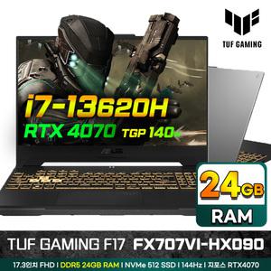ASUS TUF Gaming F17 FX707VI-HX090 24GB램 (SSD 512GB) RTX4070 게이밍노트북