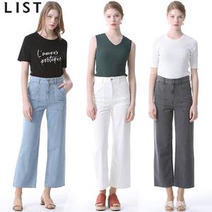 [리스트(LIST)] 빅 포켓 와이드 데님 팬츠 (택가격 198000원)