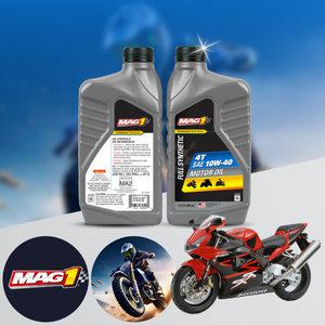 CBR 954 RR 바이크 전용 4T MAG1 10W40 100% 합성엔진오일 1L 1병