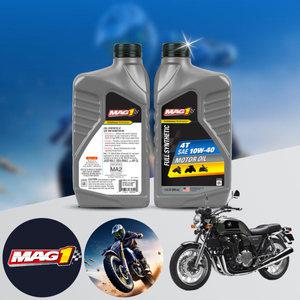 CB 1100 EX 바이크 전용 4T MAG1 10W40 100% 합성엔진오일 1L 1병