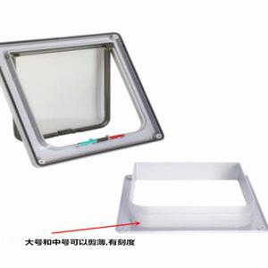 베란다펫도어 터닝도어 발코니 개구멍 가드 애완견 현관자동중문 격리 반려견 출입문 블랙