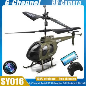 SY016 Rc 헬리콥터 컨트롤 리모컨 4G 제어 비행기 XMAS 항공기 맞춤 무선 기계 6CH
