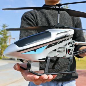 HD 4K Camera controlled Durable Gift Toy Anti UAV falling Children Large Remote Outdoor Aircraft Helicopter RC Charging Model
