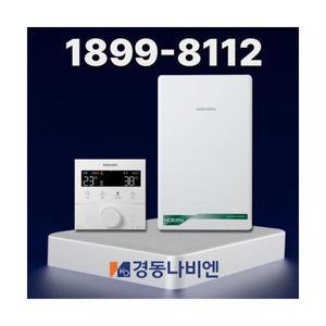 경동나비엔 NCB354-27K 경동보일러 친환경 콘덴싱 콘덴싱보일러 아파트보일러