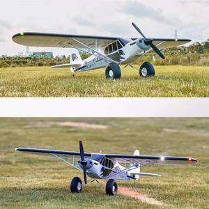 취미 RC FMS Pa-18 Rc 비행기 1300mm Supercube 모델 항공기 J3 파이퍼 슈퍼 새끼 Pnp Rtf 트레이너 전기