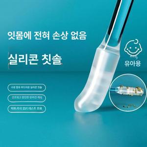 귀지 제거 점착형 면봉 미세 휴대용 멸균 나무 플라스틱 압출 뾰족