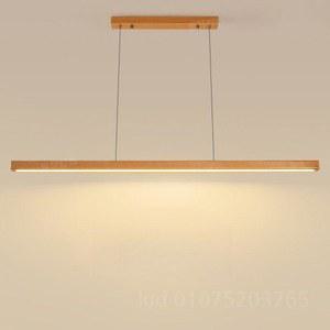 LED 식탁등 주방 우드 조명 일자 원목 인테리어 식탁조명 인용