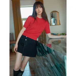탑텐 여성 데님 랩 스커트 팬츠MSF2RS2305