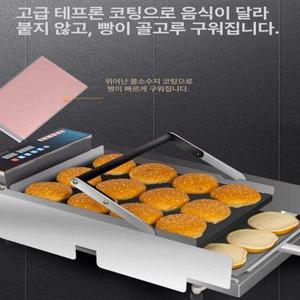 햄버거빵 굽는기계 오븐 후라이 업소용 수제버거 상업용