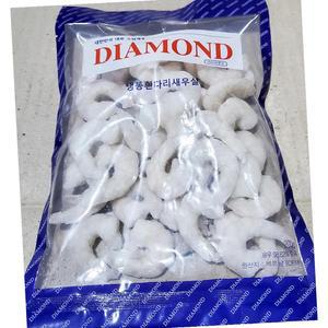 다이아몬드 새우살 바나메이 70-90 200g X10업소용 단체용 식당용 급식용 대용량 식자재