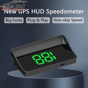 HUD 용 자동차 KMH GPS 속도계 흰색/녹색 빛 플러그 앤 플레이 전자 액세서리가있는 큰 글꼴 앞 유리 프로