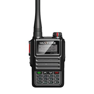 방수 양방향 아마추어 PMR 업무용 수신기 라디오 듀얼 생활 C타입 RADTEL UHF