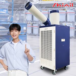 신일 산업용에어컨 공업용 공장 창고 업소용 주방 실외기없는 이동식 코끼리 에어컨 1구
