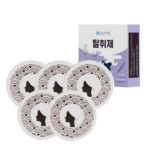 [하프클럽/욕실의여왕]욕실의여왕 고체형 실내 탈취제 라벤더 5개