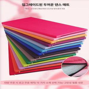 벤치 긴의자 쿠션 등받이 가죽 직사각형 소파쿠션 PU 매트 긴방석