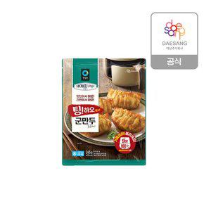 청정원 호밍스 팅하오 군만두 프라이 245gx3개