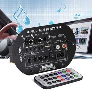 홈자동차 HiFi 전력 증폭기 서브 우퍼 블루투스 호환 120W DIY 모듈 노래방 오디오 스피커