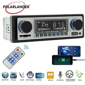 차량용 블루투스 라디오 USB SD AUX 오디오 악세사리  1din  12V-24V  FM  MP3