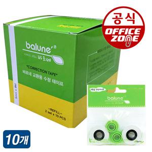 박스 동기바르네 BCT-1158R 수정테이프 리필(10조)1갑