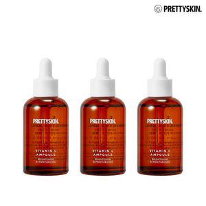 프리티스킨 앰플 비타민씨 50ml 3개