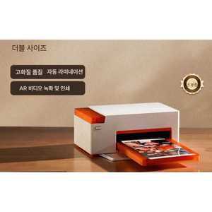 에이패스이 휴대폰사진출력기 포토프린터 무선 포켓