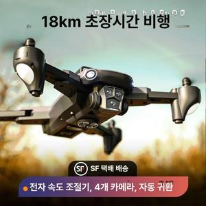 2025년형 DJI 초장거리 드론 촬영 고화질 비행 시간 GPS 안정성 높은 카메라 레저용
