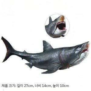 메갈로돈 상어 메가로돈 교육모델 범고래 10cm 입 27cm 실사 피규어나라