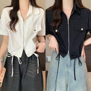 마카로니 반팔 집업