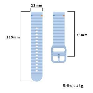 Amazfit Bip 6 용 22mm 밴드 5 스트랩 방열 방수 교체 손목