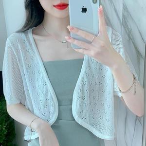 여성 탱크 망사 숏가디건 단추없는 펀칭 가디건