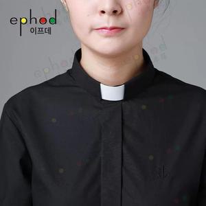 사제복 천주교 신부복 반팔 목사 교회 코스프레 선교사