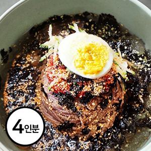 [동해막국수]40년 강릉맛집 비빔막국수/물막국수 4인분 외 곁들임 골라담기