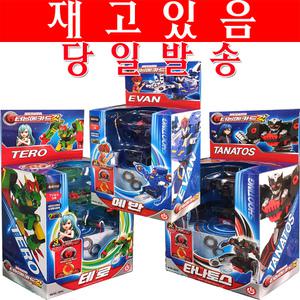 터닝메카드갓 에반 터닝메카드갓 타나토스 테로 미리내 배트 드라고 래피드 파이어