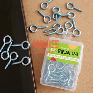 고리 나사못 30P세트 30MM 특수나사 작은피스 목공용피스