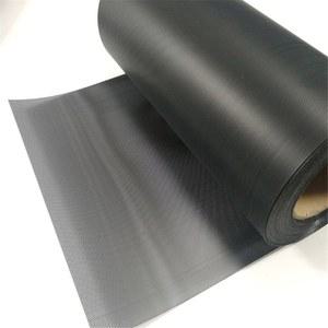 컴퓨터 메쉬 30CM 먼지 필터 PC DIY PVC 케이스 팬 쿨러 먼지 필터 네트워크 네트 케이스 방진 커버 섀시 먼지 커버