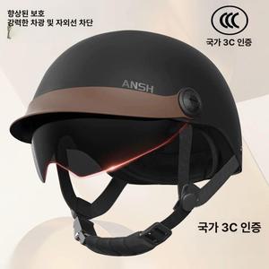 여름 반모 헬멧 남녀공용 코모 스쿠터 클래식바이크 대두 오토바이 클래식 오픈페이스