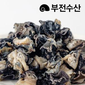 부전수산 냉동 손질 신선한 우렁살 (우렁이살) 1박스 업소용 10kg (1kg x 10팩) 자숙 논우렁 우렁쌈밥 된장