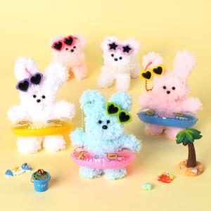 아트랄라 모루인형 여름 키트 키링 만들기 토끼소품 악세사리