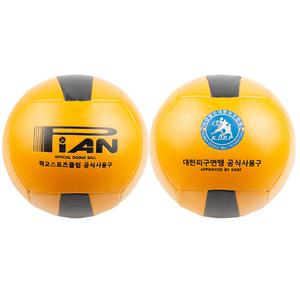 공인피구공 PIAN 공식사용구 초등용 19cm 초등학교피구수업용 대회 경기용
