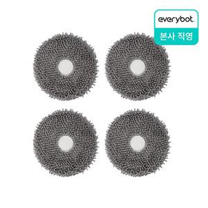 에브리봇 올인원 로봇청소기 Q9 전용 걸레 2세트(4매입)
