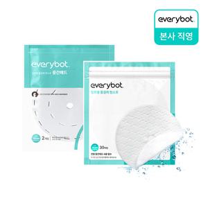 에브리봇 물걸레 로봇청소기 한 달 패키지(엣지2 / 쓰리스핀EVO)