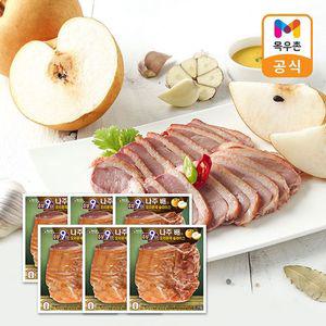 12시간 숙성한 목우촌 주부9단 나주배 오리훈제 200gx6개