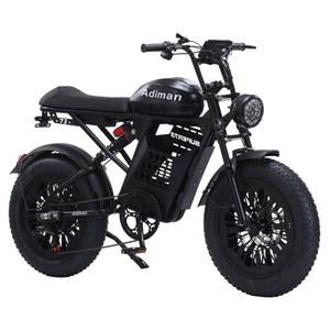 아디만 블랙워리어 슈퍼73 전기자전거 블랙 베이직 SUPER73 충전 세트 HIMOTO